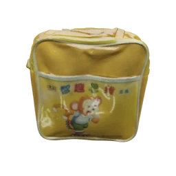 backpack_022 source view